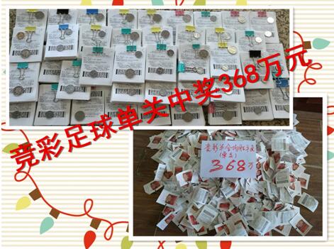 88国产精品欧美一区二区三区